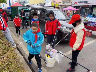 大手牵小手 文明一起走