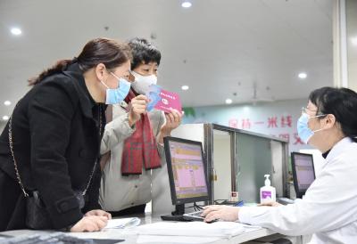 +5！门诊费用跨省直接结算覆盖范围进一步扩大
