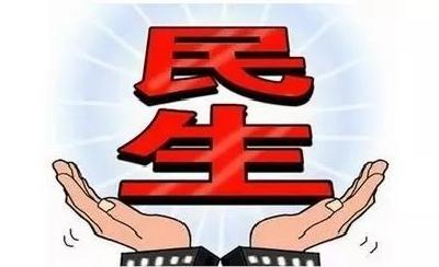 鑫阳社区：“共同缔造”聚活力 文体广场焕新颜