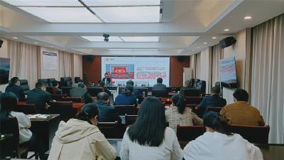 市经信局专题学习党的二十大精神