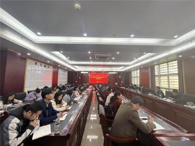 市发改委传达学习党的二十大精神