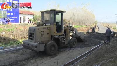 浩口南湾村：乡村振兴路先行 修路便民解民忧