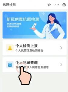 湖北省疫情防控指挥部最新通知