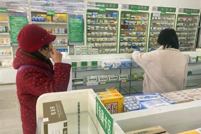 健宁大药房多措施满足百姓购药需求