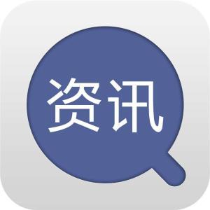 泽口街道：携手禁毒防艾 共担健康责任