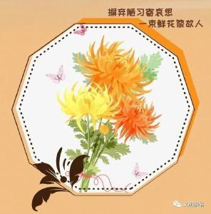 2023年潜江市“文明祭祀 平安春节”倡议书