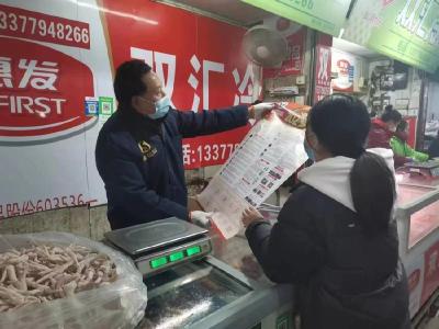 张金镇开展全民禁毒宣传活动