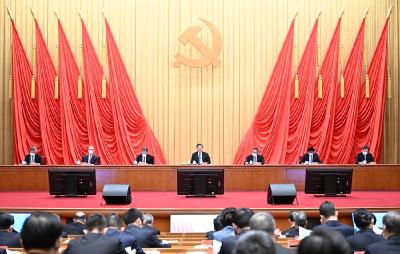 中国共产党第二十届中央纪律检查委员会第二次全体会议公报