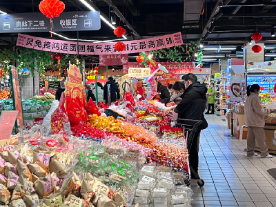 新春走基层|超市年味浓厚 备足年货迎春节