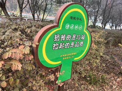 假期游玩氛围浓 文明旅游成习惯