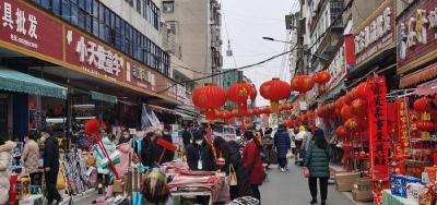 新春走基层|烟火回归年味浓