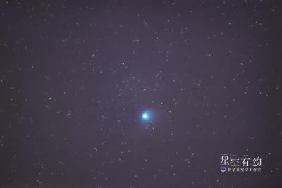 一眼万年！我国天文爱好者观测并拍到C/2022 E3彗星