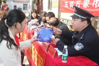 泽口街道：法润万家巾帼行 幸福护航暖人心