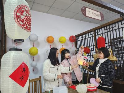 浩口非遗体验馆开馆 市民可现场体验非遗项目