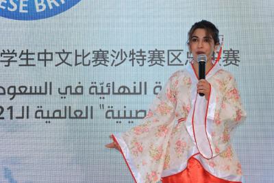 元首外交｜美美与共 奏响中阿文明对话新乐章