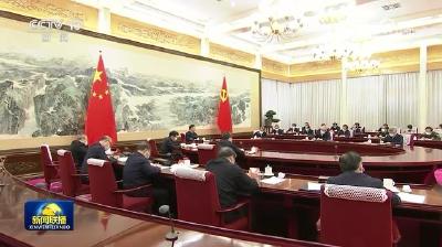 习近平主持中共中央政治局第四次集体学习