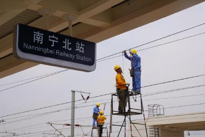 强信心·开新局｜建设热潮涌动 项目加速推进——贵南高铁广西段建设见闻