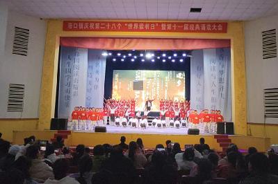 浩口镇：诵读国学经典 迎接“世界读书日”