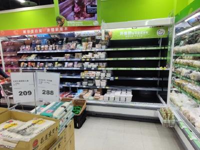 民进党执政7年遭岛内舆论差评：“无能无德”“祸台毁台”