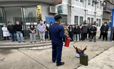 广华寺街道社区卫生服务中心举办消防安全培训