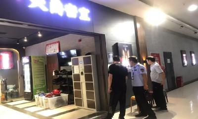 市文旅局深入开展安全生产专项整治