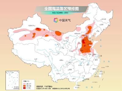 今明天北方高温达鼎盛37℃范围最广 南方新一轮降水又来