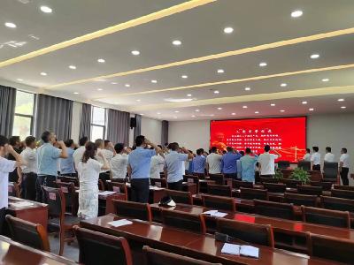 泽口街道召开庆祝中国共产党成立102周年大会