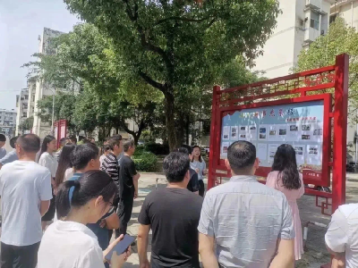 广华寺街道：党建拉练找差距 比学赶超促提升