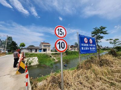 周矶街道：撑起防溺水“安全伞”