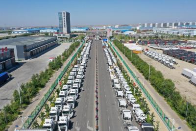 外汇局初步数据：2023年上半年我国国际收支保持基本平衡