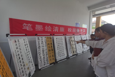 龙湾镇：清风劲吹“廉”花开