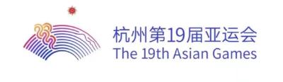 你不知道的亚运事：这项体育盛会，为什么亚洲没能全员参加？