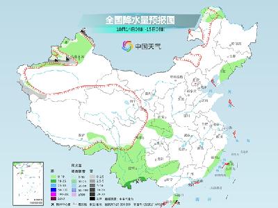 西南降雨持续新疆雨雪发展 冷空气影响北方局地