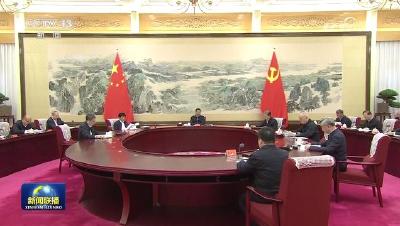 习近平在中共中央政治局第九次集体学习时强调 铸牢中华民族共同体意识 推进新时代党的民族工作高质量发展