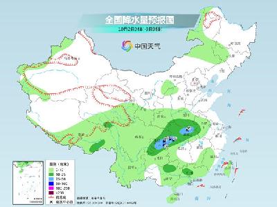 华西地区降雨持续 南北方多地气温将创新低