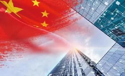 2023年，中国对外开放有哪些新成就？8组关键词