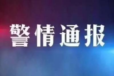 今年以来公安机关破获食品安全犯罪案件1万余起