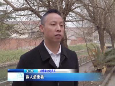 “潜江好人”关江华：见义勇为显担当