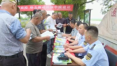 市生态环境局开展“国际生物多样性日”宣传活动