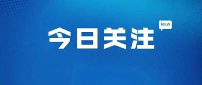 总口管理区：严把征兵入口关 输送强军践使命