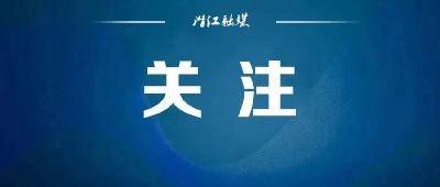 积玉口镇：站好“护学岗” 守护“读书郎”