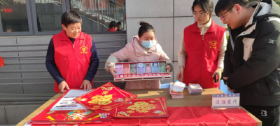 泽口街道：暖心送福迎新春　平安无毒过大年
