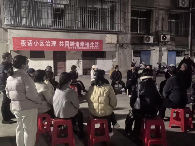 用好共同缔造“金钥匙” 解锁老旧小区新靓景