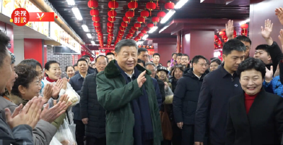 独家视频丨习近平在辽宁沈阳市考察调研