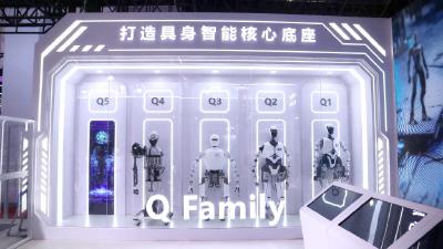 习近平总书记关切事丨“人工智能+”，助力产业向新行