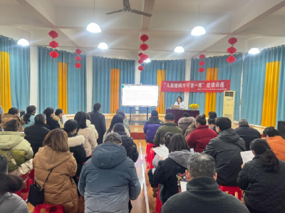 听专业之声 解锁儿童心理行为发育密码