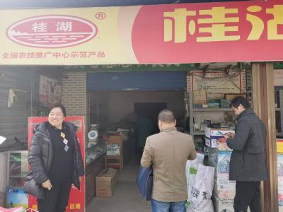 广华寺街道：严把农资安全关 护航春耕生产