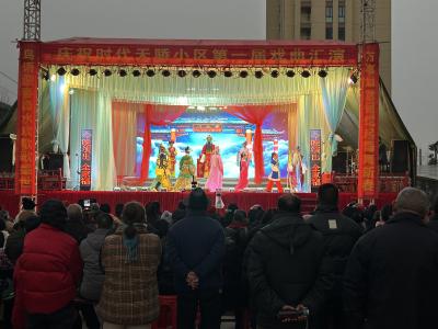 园林街道：戏曲演出进小区