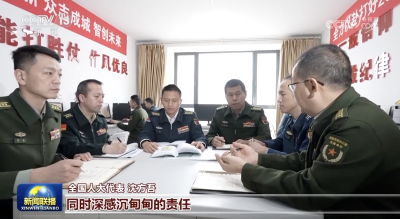 【总书记与我们在一起】高质量推进规划落实 如期完成既定目标任务