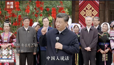 重磅微视频丨伟业